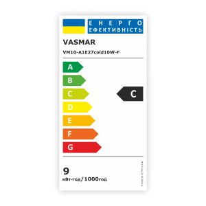 VM10-А1E27cold10W-F
