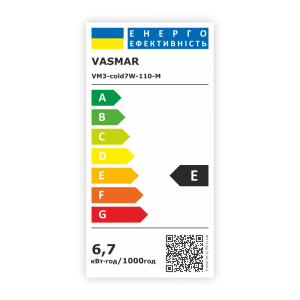 VM3-cold7W-110-M