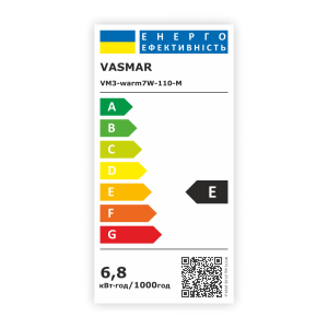 VM3-warm7W-110-M