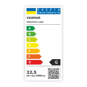 VM5257PL-L25G