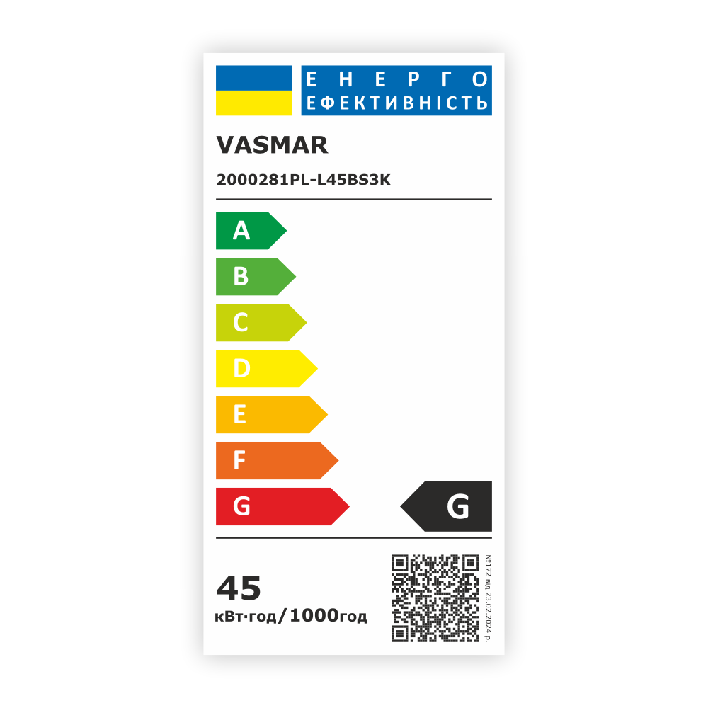 2000281PL-L45BS3K