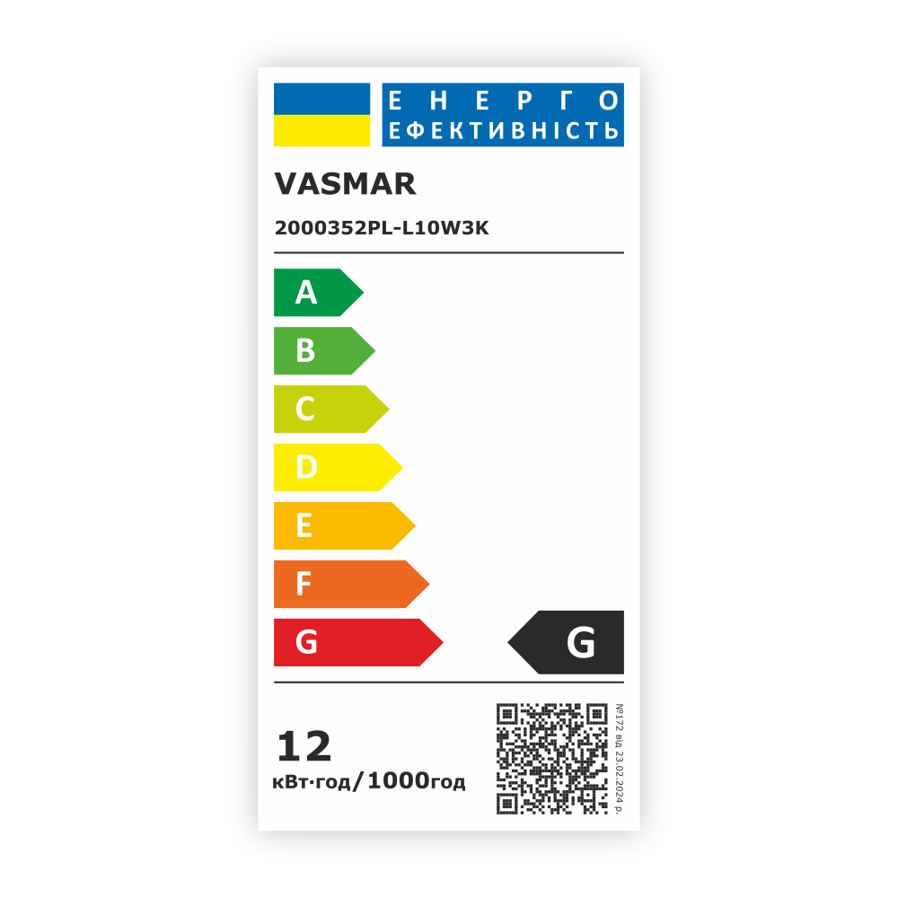 2000352PL-L10W3K